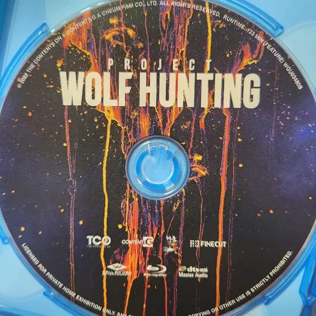 blu-ray늑대사냥 WOLF HUNTING 해외판 김홍선 서인국 장동윤