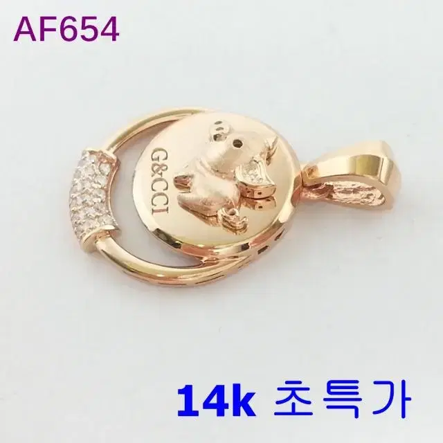 14k 펜던트 3.79g  국내최저가 용봉귀금속 당일배송 보증서AF654