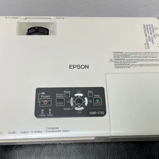 EPSON 초소형 빔프로젝트 EMP-1710