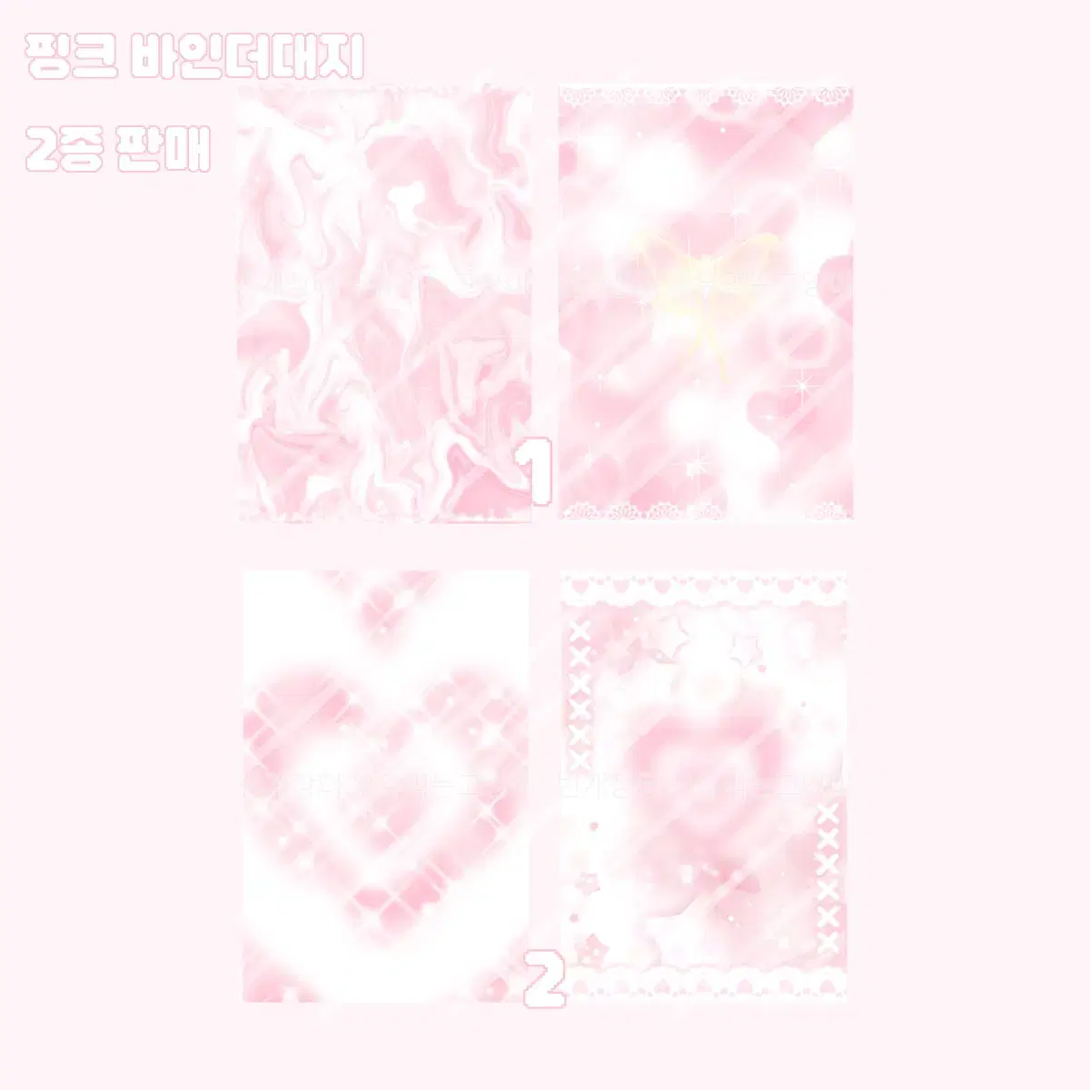 Pink binder paper sell - Photo cards photocard binder collect book