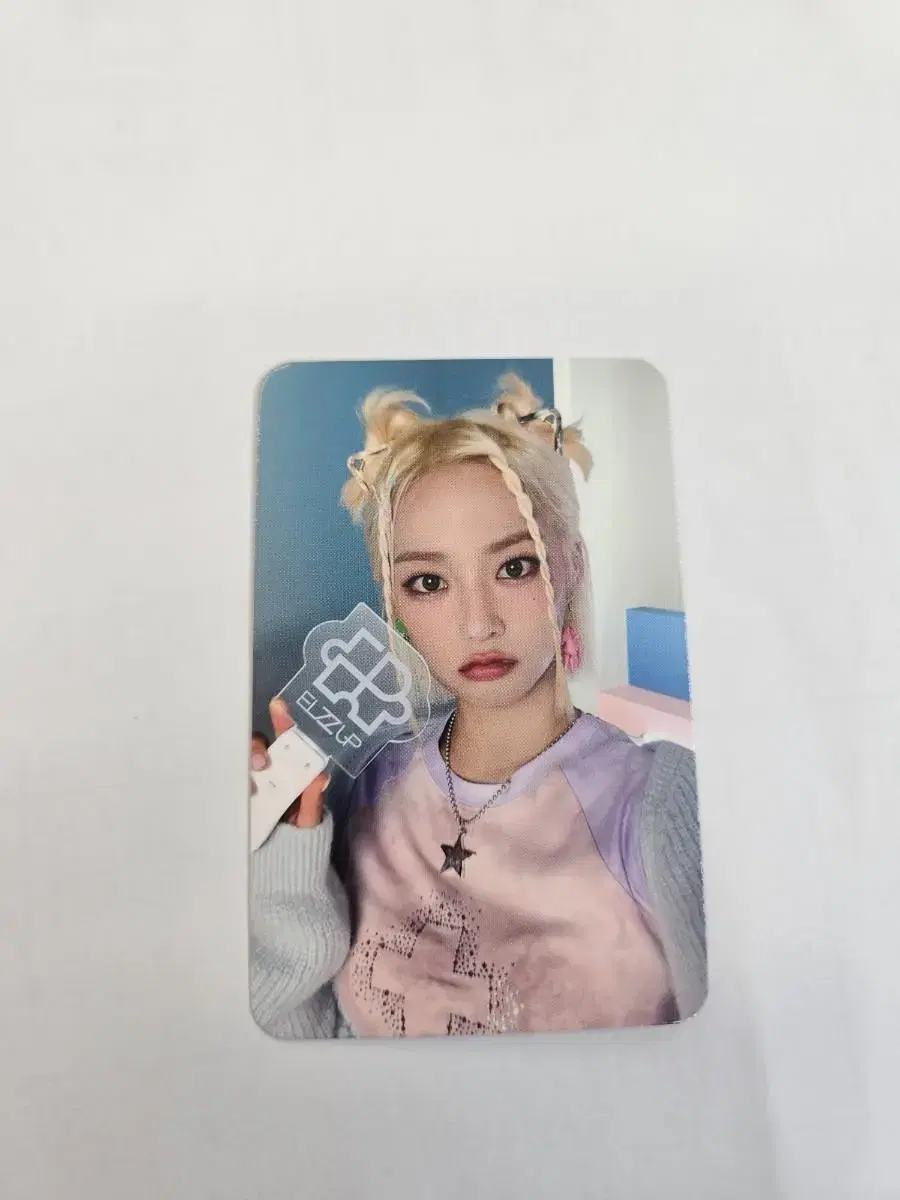 el7z up broadcast photocard wts does