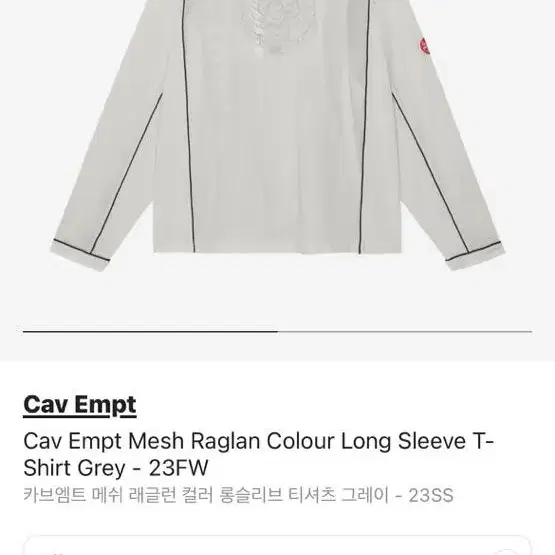 Cav empt raglan 메쉬 맨투맨