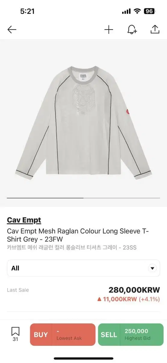 Cav empt raglan 메쉬 맨투맨