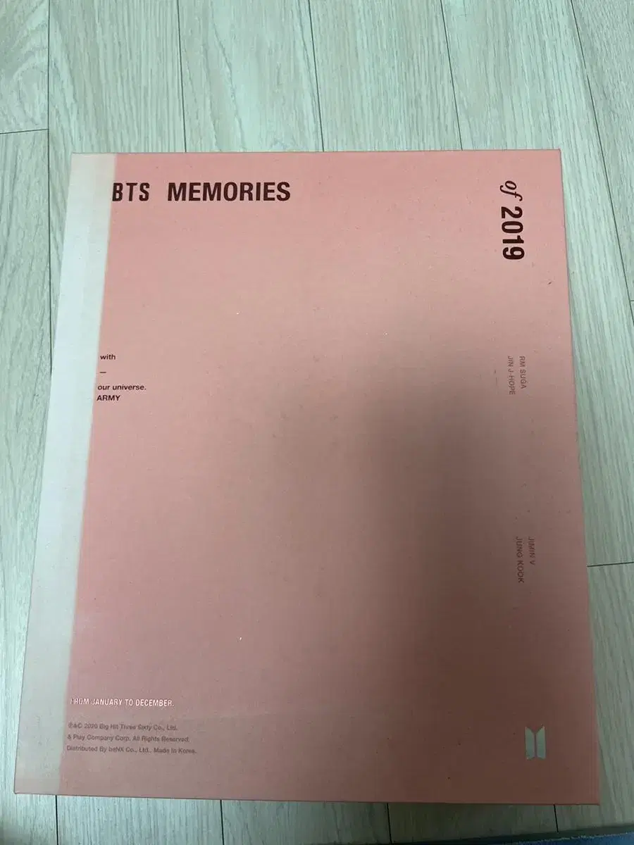 방탄소년단 2019 메모리즈 bts