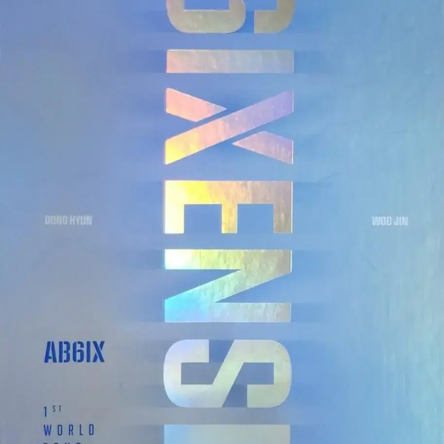 AB6IX DVD 블루레이