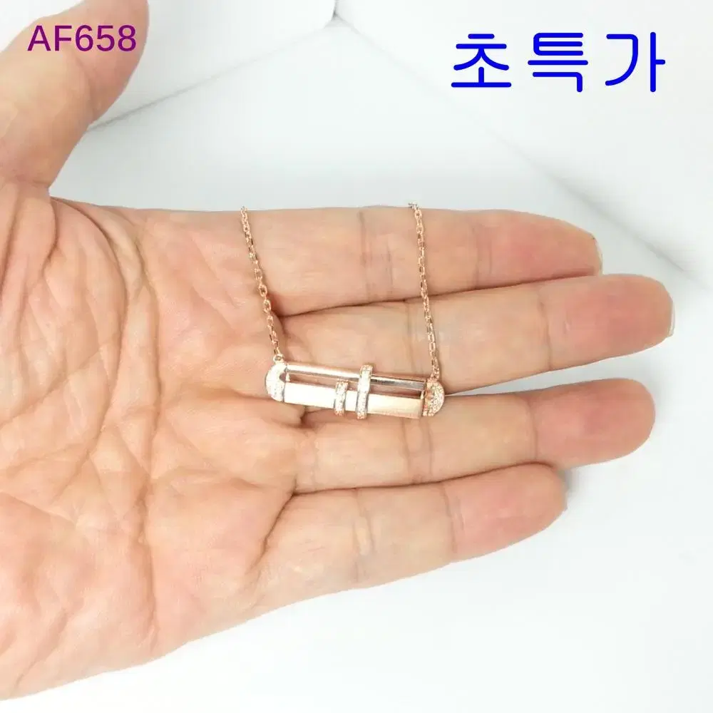 14k 목걸이 6.43g 국내최저가 최고품질 보증서 용봉귀금속 AF658