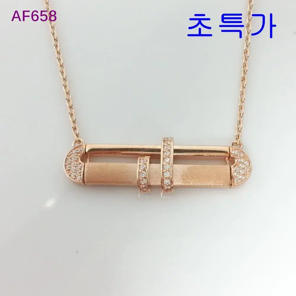 14k 목걸이 6.43g 국내최저가 최고품질 보증서 용봉귀금속 AF658