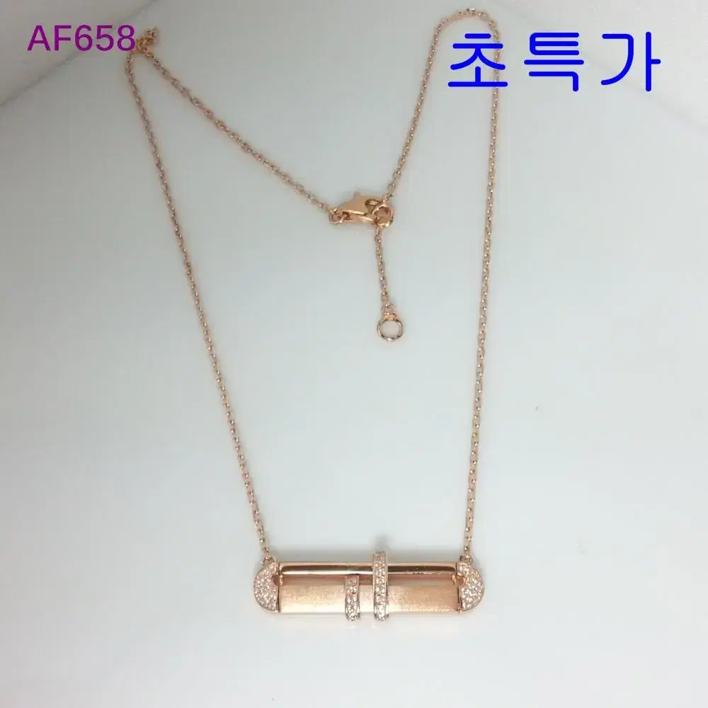 14k 목걸이 6.43g 국내최저가 최고품질 보증서 용봉귀금속 AF658