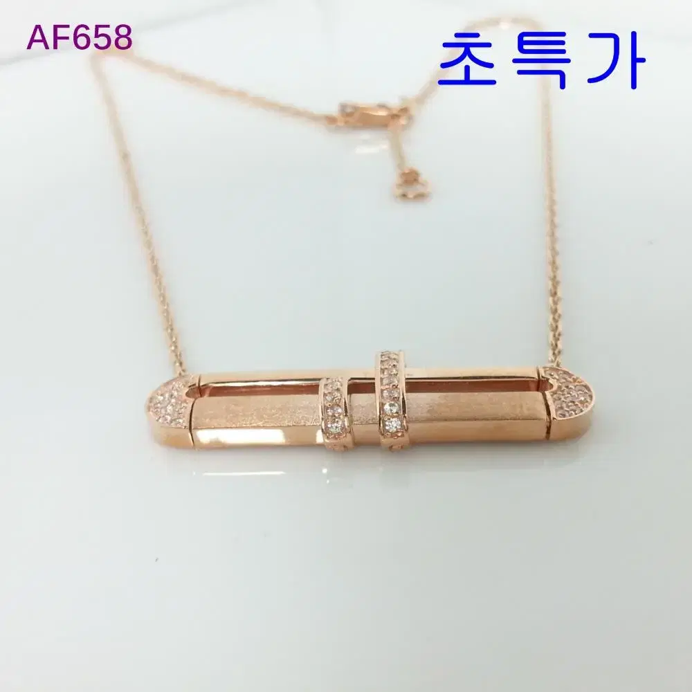 14k 목걸이 6.43g 국내최저가 최고품질 보증서 용봉귀금속 AF658