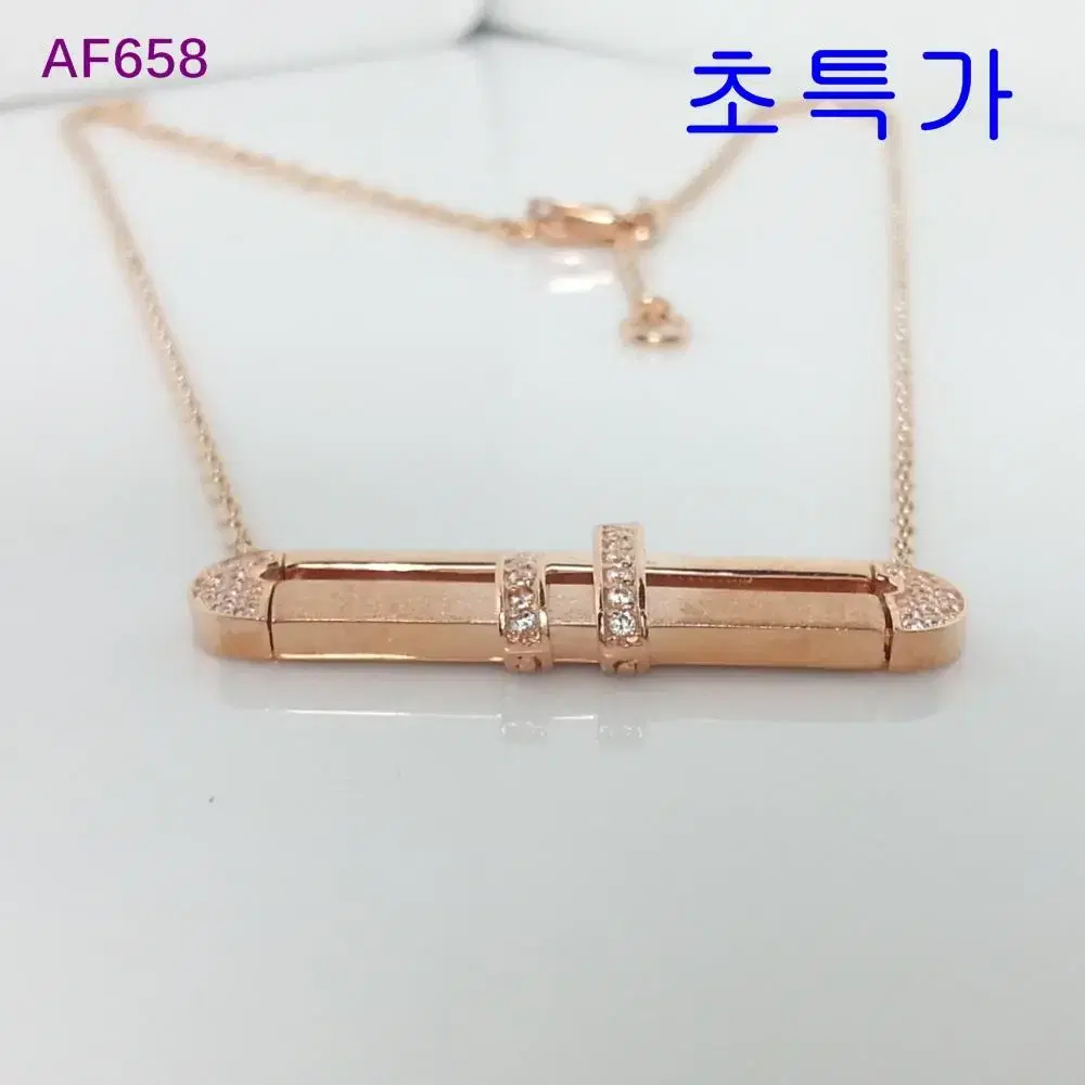 14k 목걸이 6.43g 국내최저가 최고품질 보증서 용봉귀금속 AF658