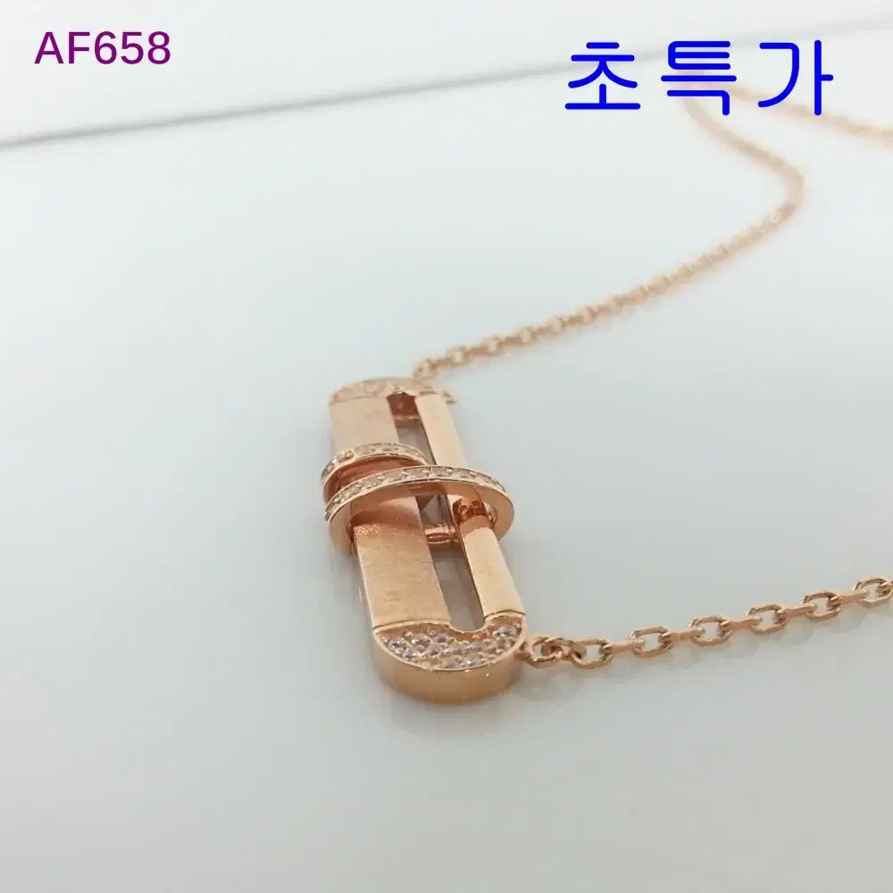 14k 목걸이 6.43g 국내최저가 최고품질 보증서 용봉귀금속 AF658