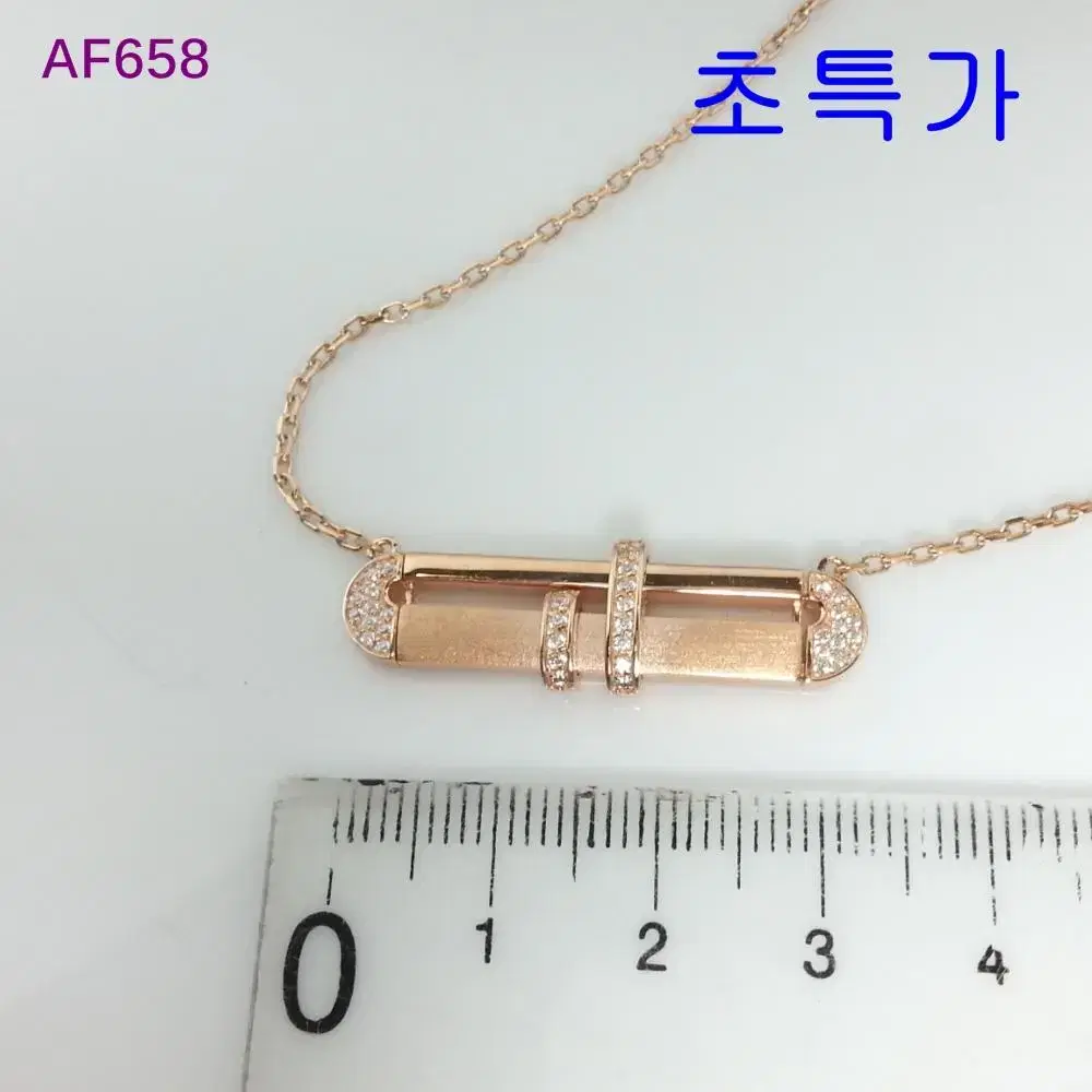 14k 목걸이 6.43g 국내최저가 최고품질 보증서 용봉귀금속 AF658