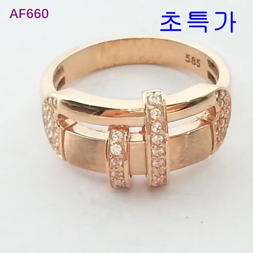 14k  4.30g 반지 새상품 국내최저가 최고품 용봉귀금속 AF660