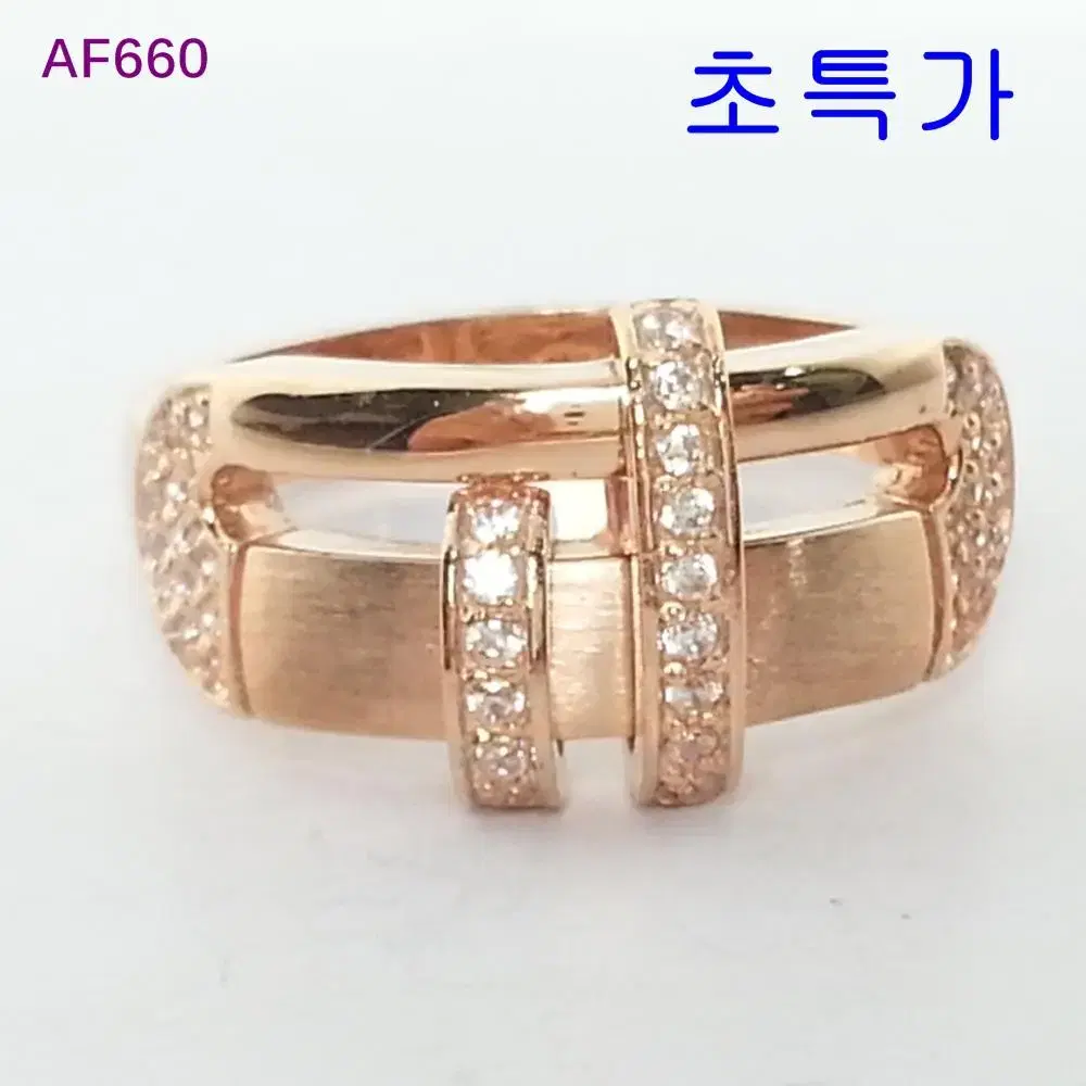 14k  4.30g 반지 새상품 국내최저가 최고품 용봉귀금속 AF660