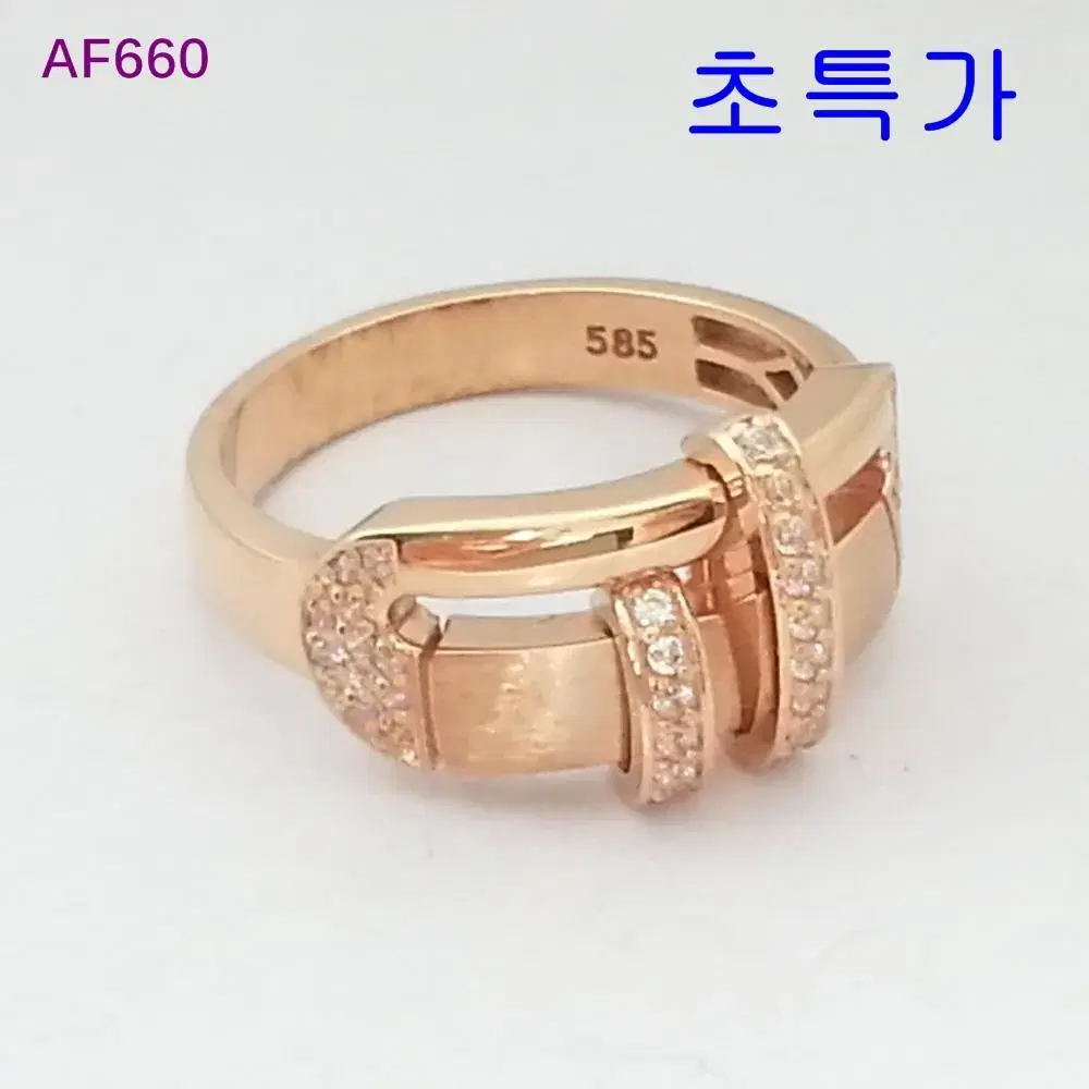 14k  4.30g 반지 새상품 국내최저가 최고품 용봉귀금속 AF660