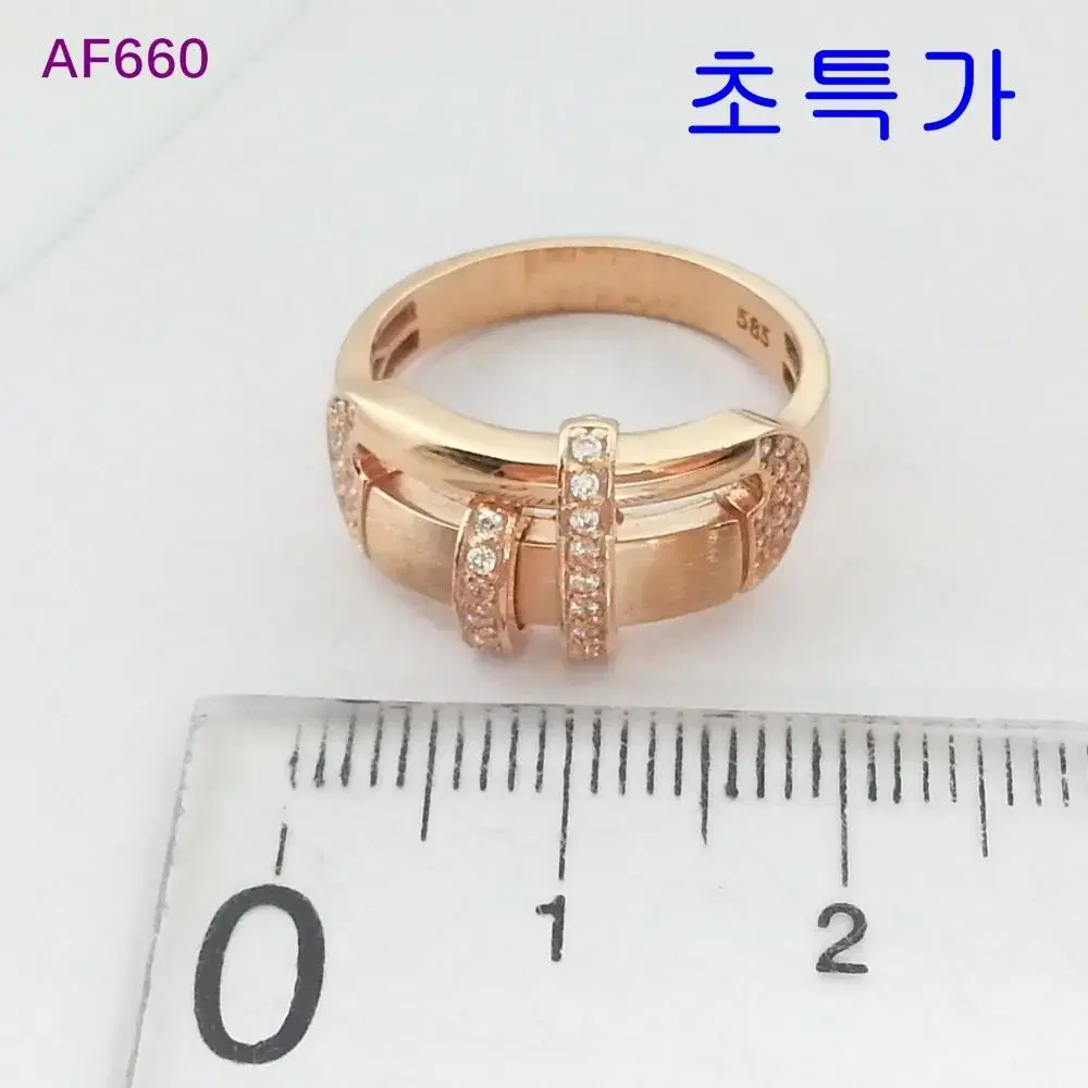 14k  4.30g 반지 새상품 국내최저가 최고품 용봉귀금속 AF660