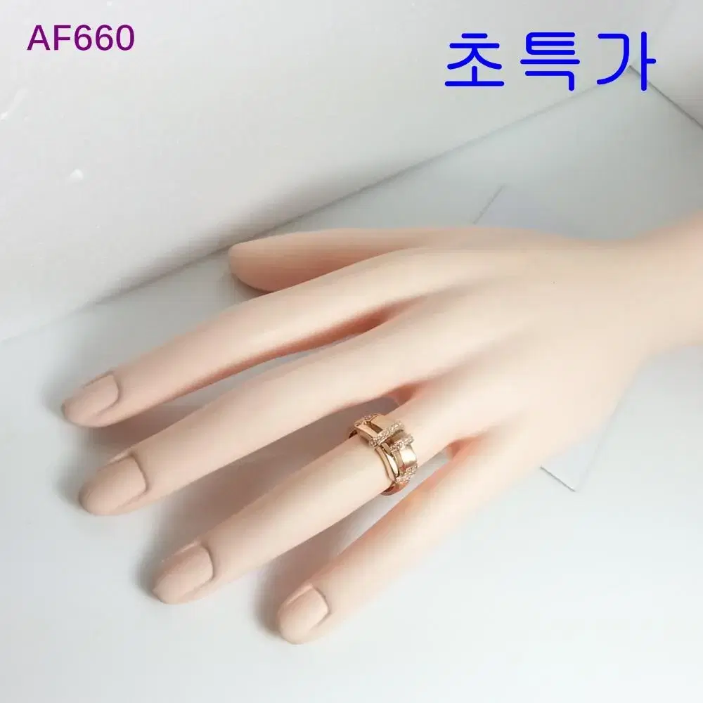 14k  4.30g 반지 새상품 국내최저가 최고품 용봉귀금속 AF660