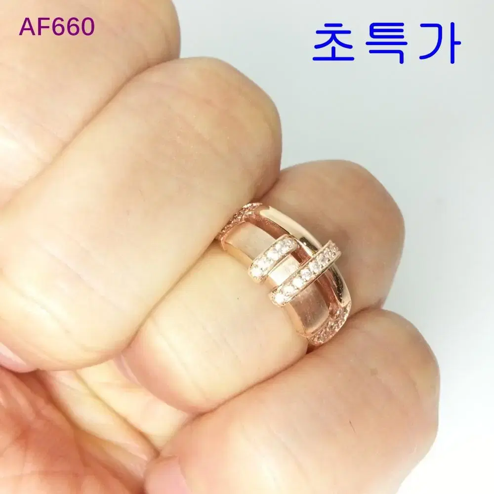 14k  4.30g 반지 새상품 국내최저가 최고품 용봉귀금속 AF660