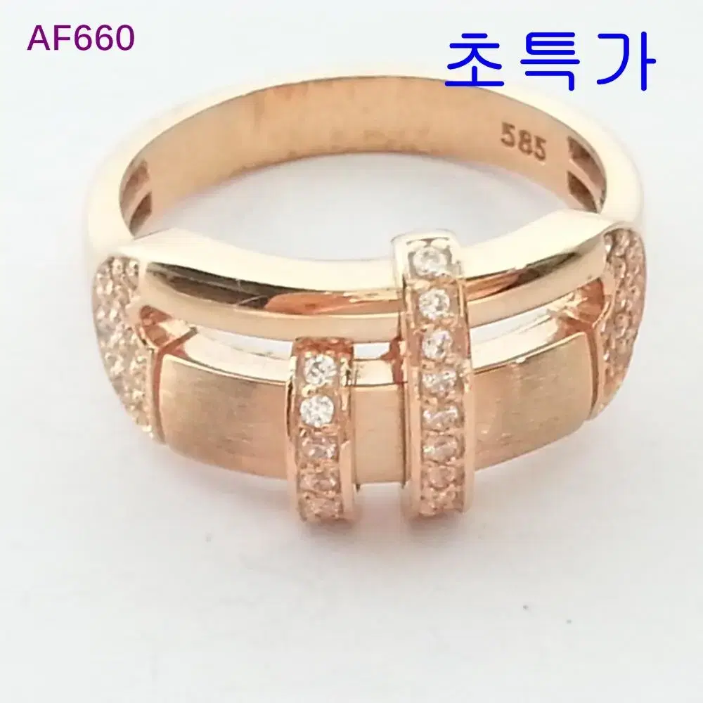 14k  4.30g 반지 새상품 국내최저가 최고품 용봉귀금속 AF660