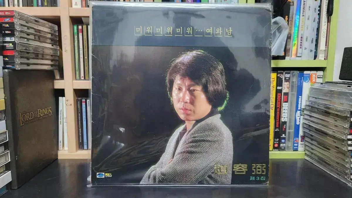 조용필 3집 LP