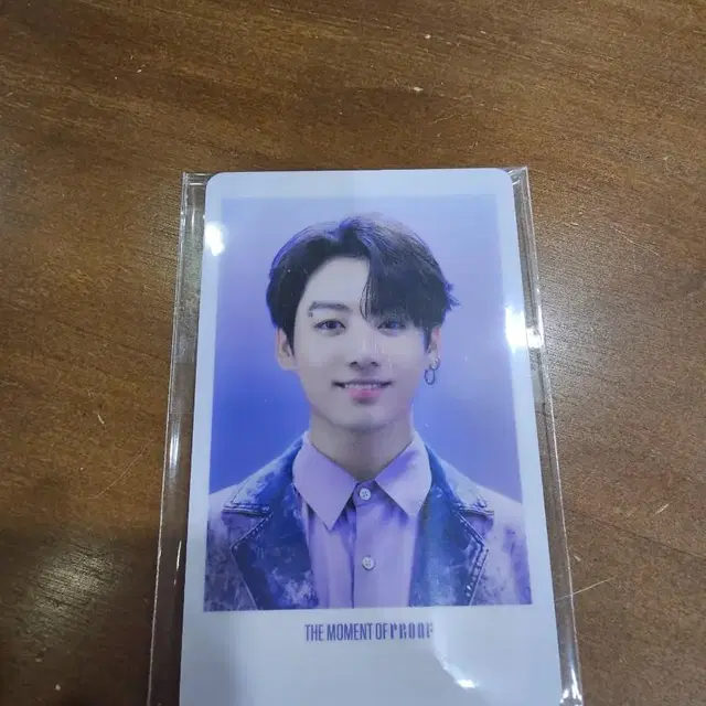 방탄 프루프 콜렉터 위버스특전 정국