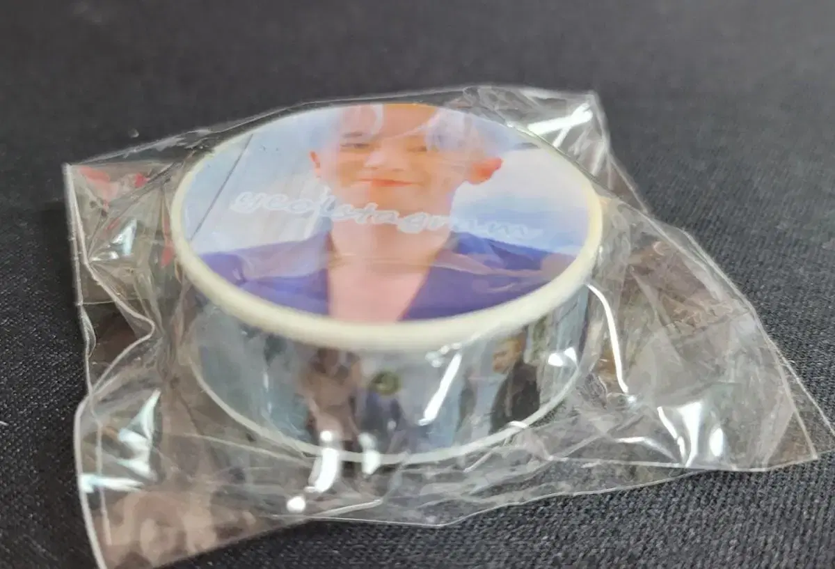 Exo baekhyun Masking Tape