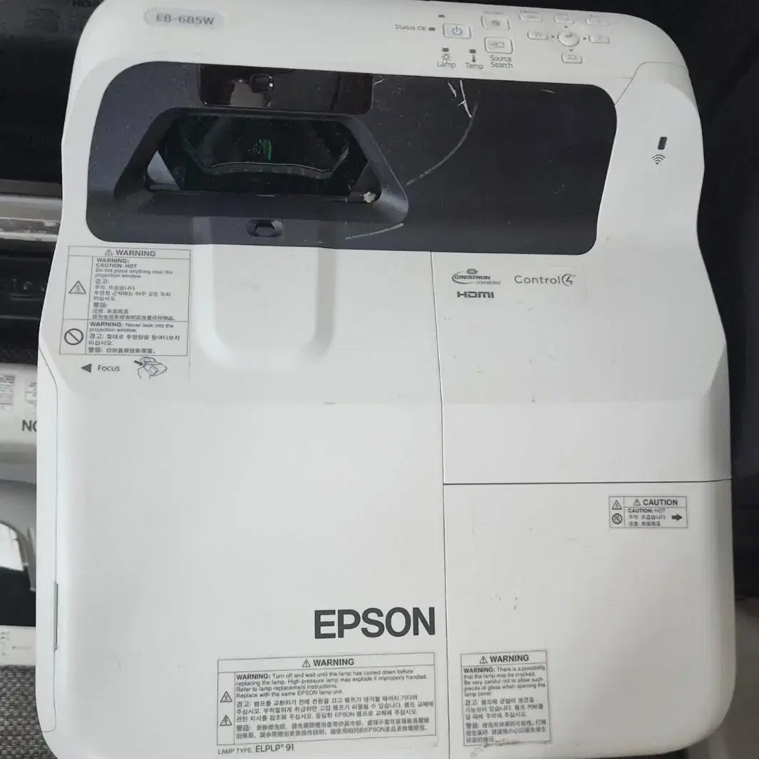 초단초점 EPSON EB - 685W, 3500안시, WXGA, 화이트,