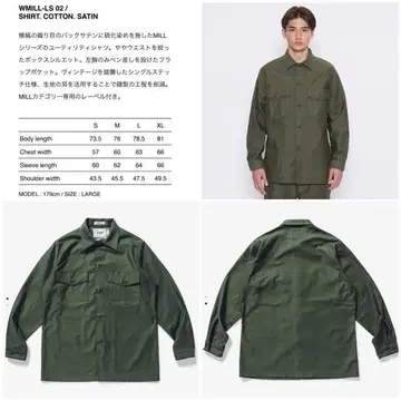 더블탭스 WTAPS WMILL-LS02 야상 자켓 3사이즈 라지 | 브랜드 중고거래