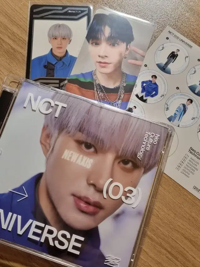 NCT 정규 3집 UNIVERSE 정우ver. (풀구성)