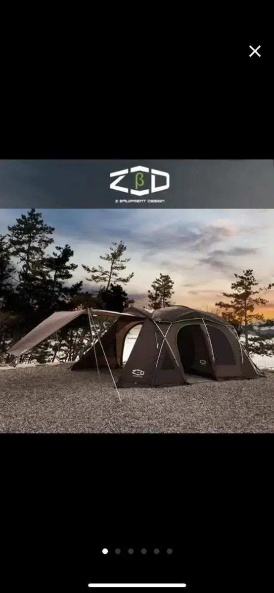 Zed Beta Tent for sale Direct transaction (Jangyu, Gimhae)