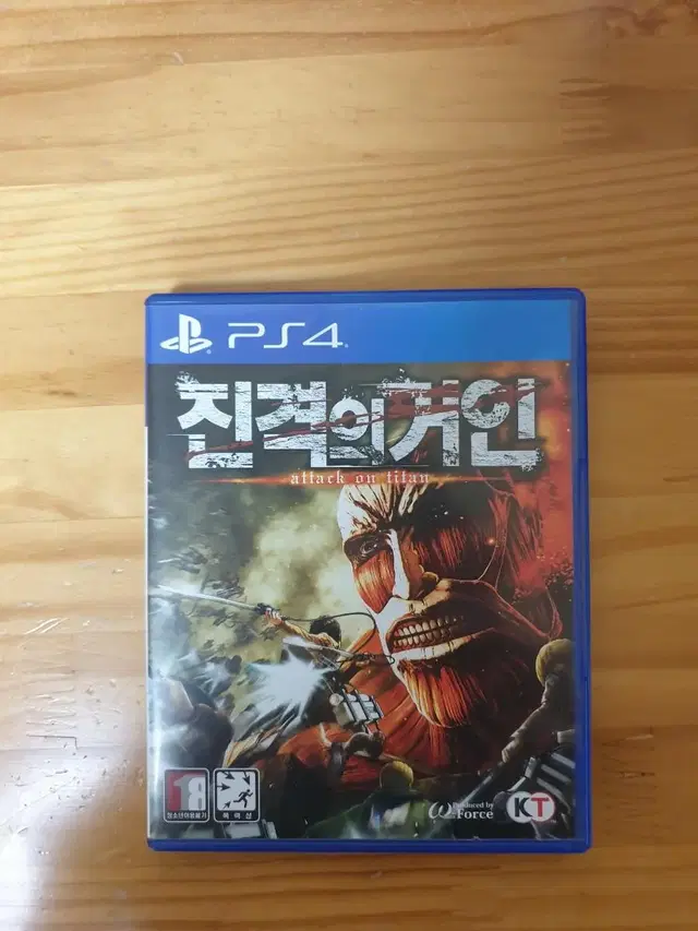 새제품 플레이스테이션4 플스4(ps4) 진격의 거인 팝니다