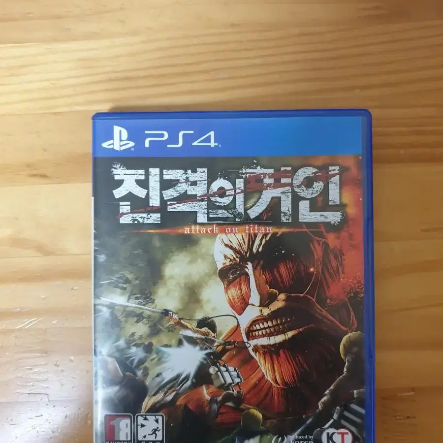 A급 플레이스테이션4 플스4(ps4) 플스5(ps5) 진격의 거인 팜