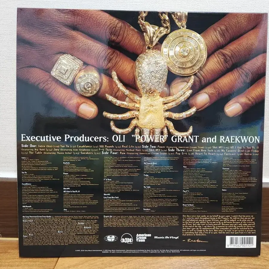 래퀀 Raekwon 2LP 상태완벽 힙합 우탱클랜