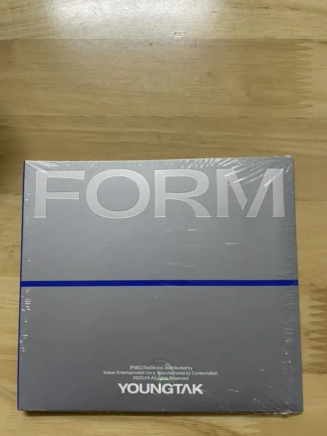 영탁 앨범 form 미개봉 새상품