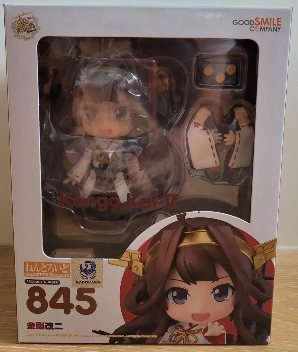 Nendoroid 845 Fleet Collection Kankore Congo for sale