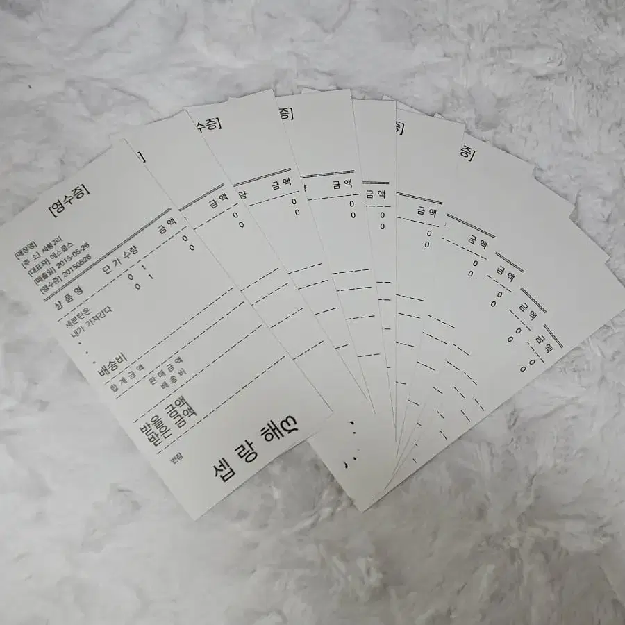 3+1 세븐틴 찌라시 영수증 도무송 포카 판매 ㅅㅊㅇ