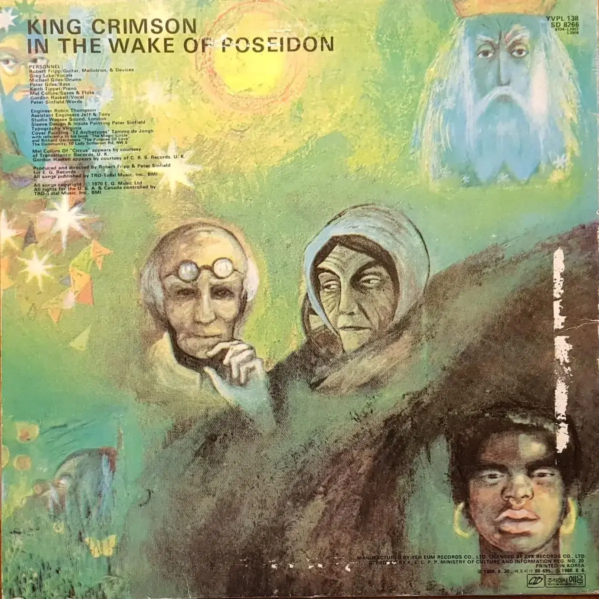 King Crimson -In the wake of Poseidon LP