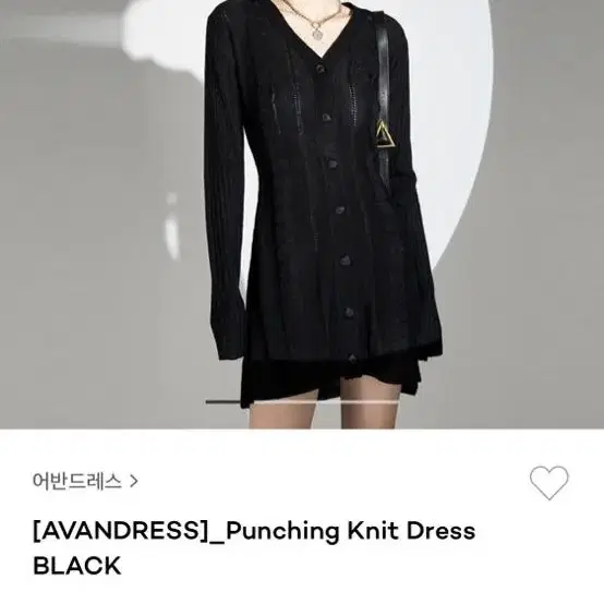 어반드레스 punching knit dress