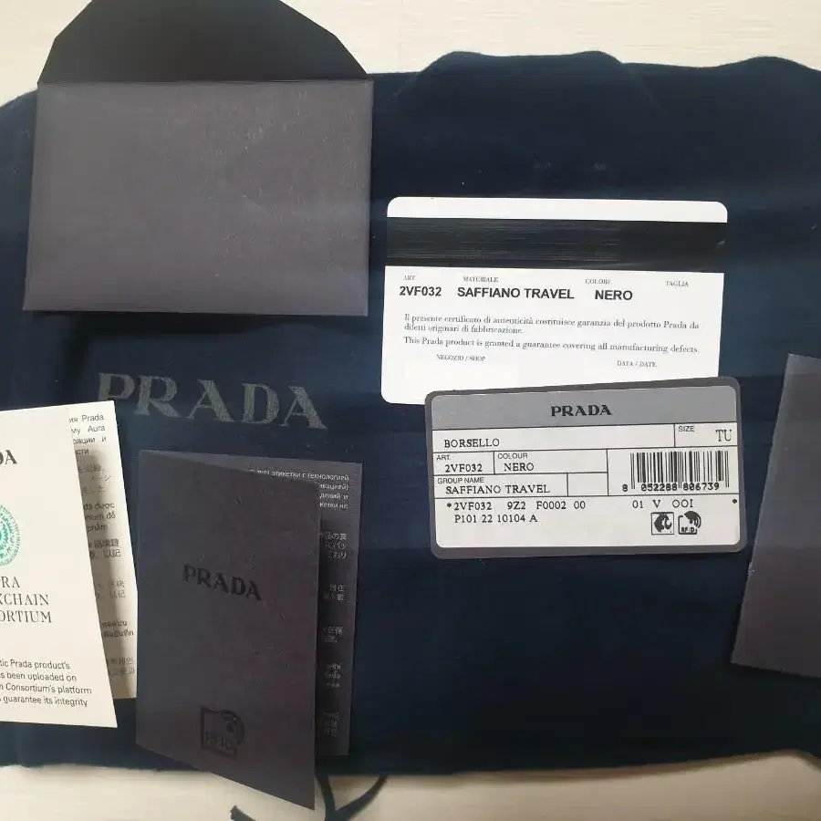 프라다 2vf032 prada 2vf032 남자 클러치 남성