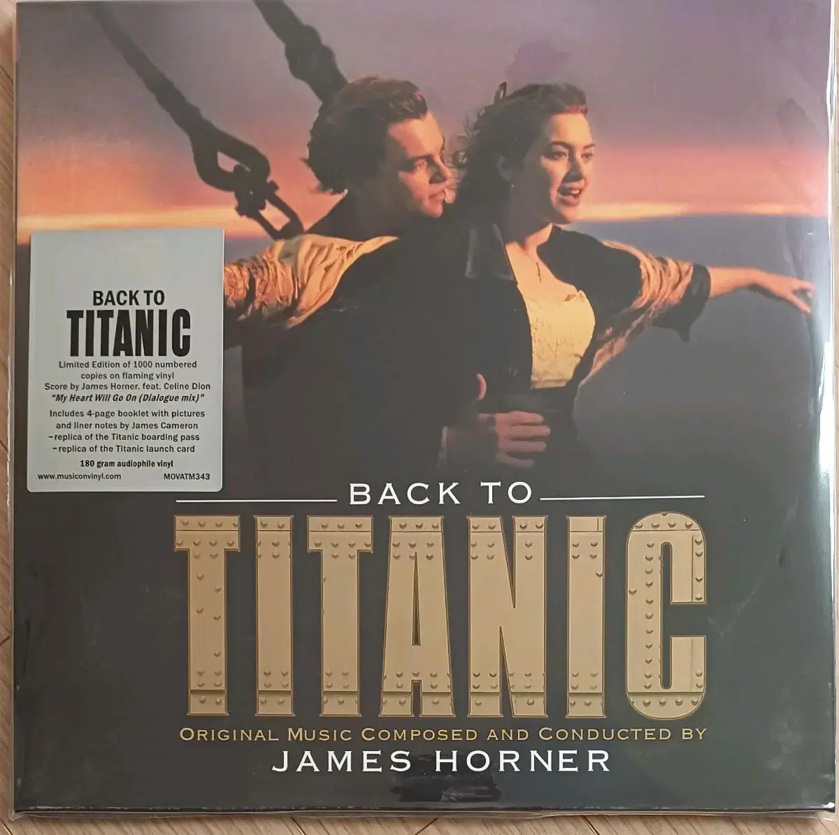 타이타닉2LP 미개봉OST  Titanic 옐로우  컬러