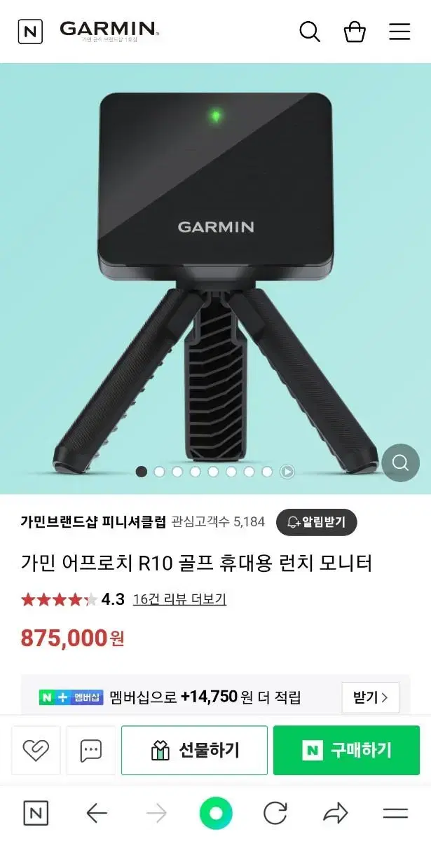 가민 r10 어프로치 골푸 용품 팝니다.