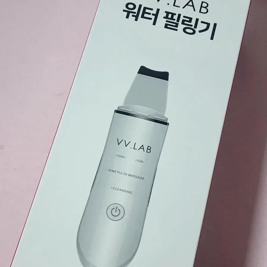 vvlab(브이브이랩) 워터필링기