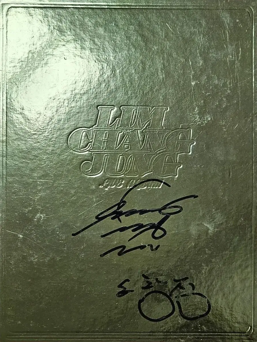 Changjung Lim Live Signing Edition