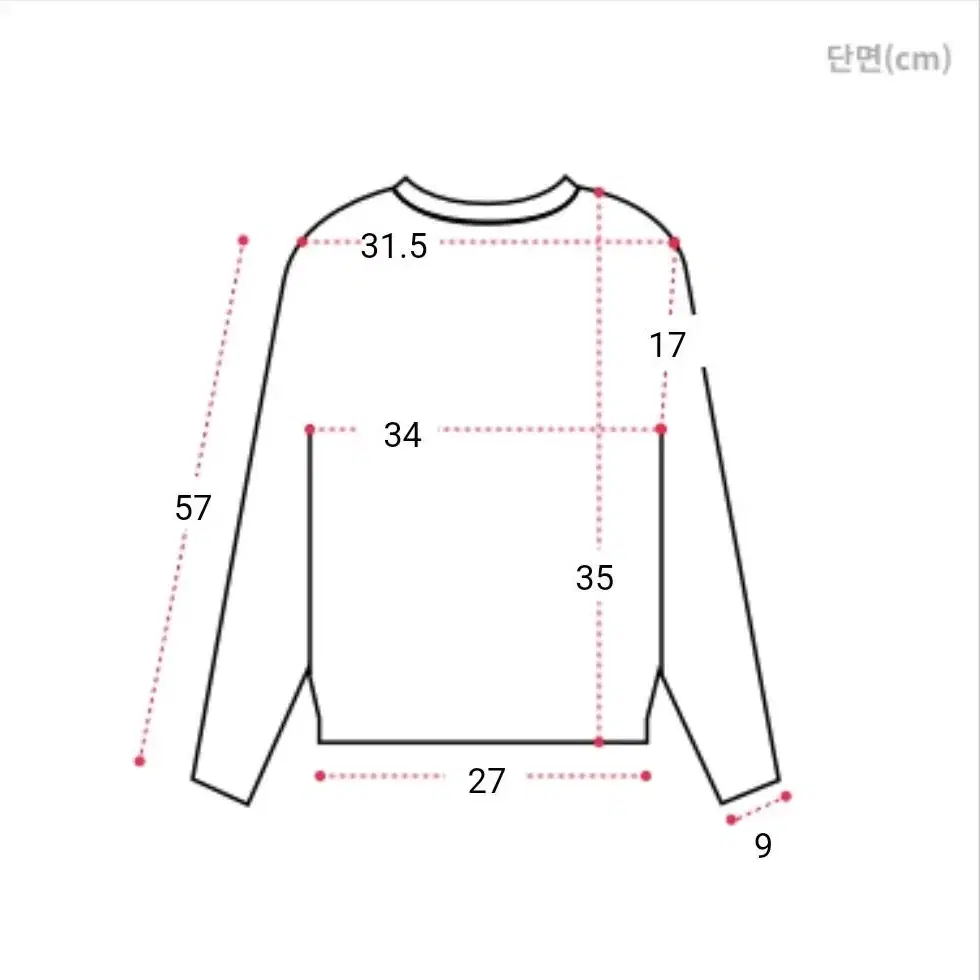 (새상품/무배) 숏 크롭티 골지티 여리여리티셔츠 쫀쫀티셔츠