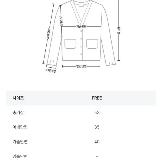 투웨이 골지 니트 집업 가디건(회색)