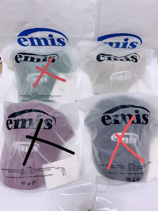 이미스 emis 모자 뉴로고 블랙,