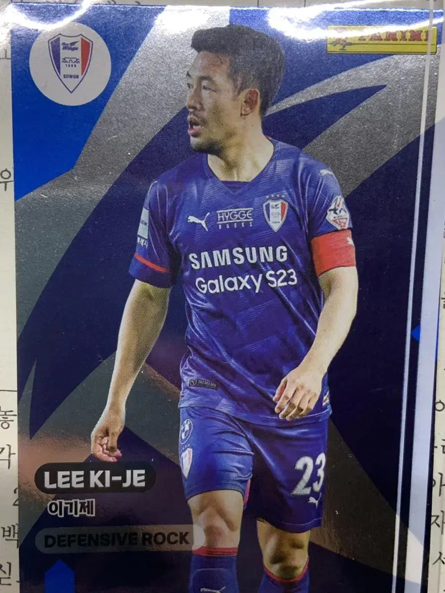 Panini kard Suwon Samsung Bluewings Lee Ki-Jae Bloo