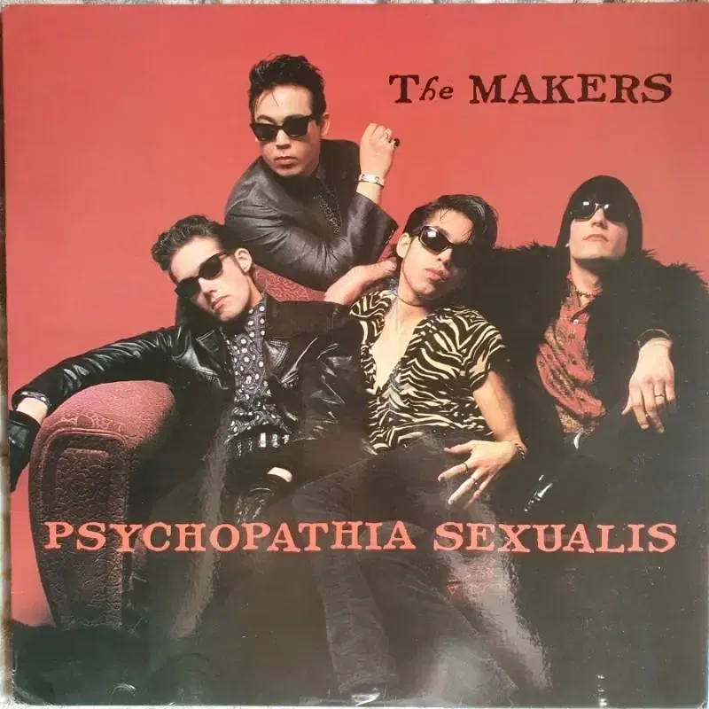 THE MAKERS - PSYCHOPATHIA SEXUALIS LP