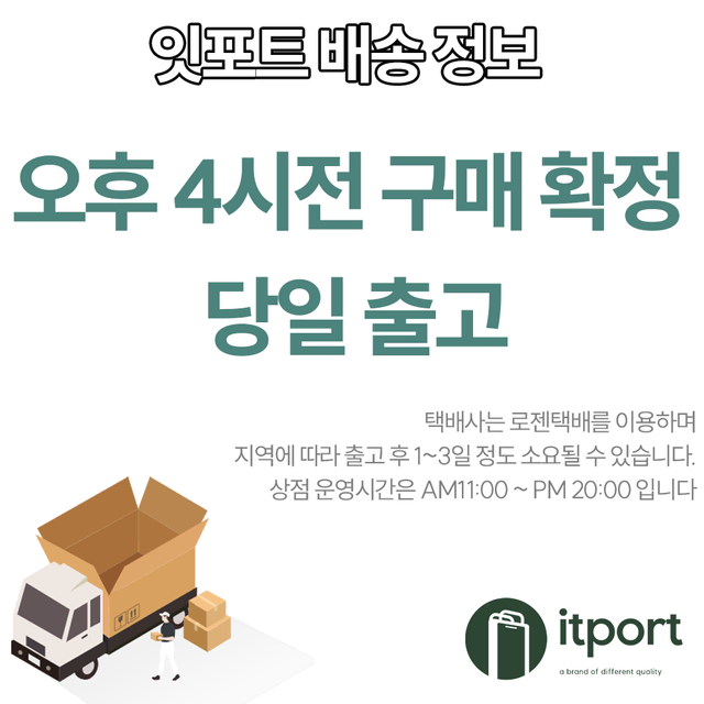 #당일발송# 아이폰8플러스 64G 256G 등급별 최저가 중고폰 공기계