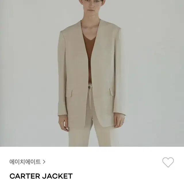 H8 에이치에이트 카터 자켓 carter jacket